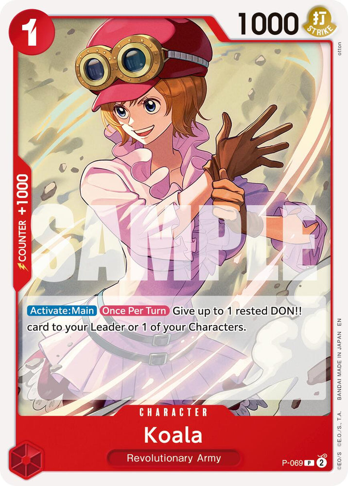 Koala (Reprint) [Premium Booster -The Best- Vol. 2] Bandai