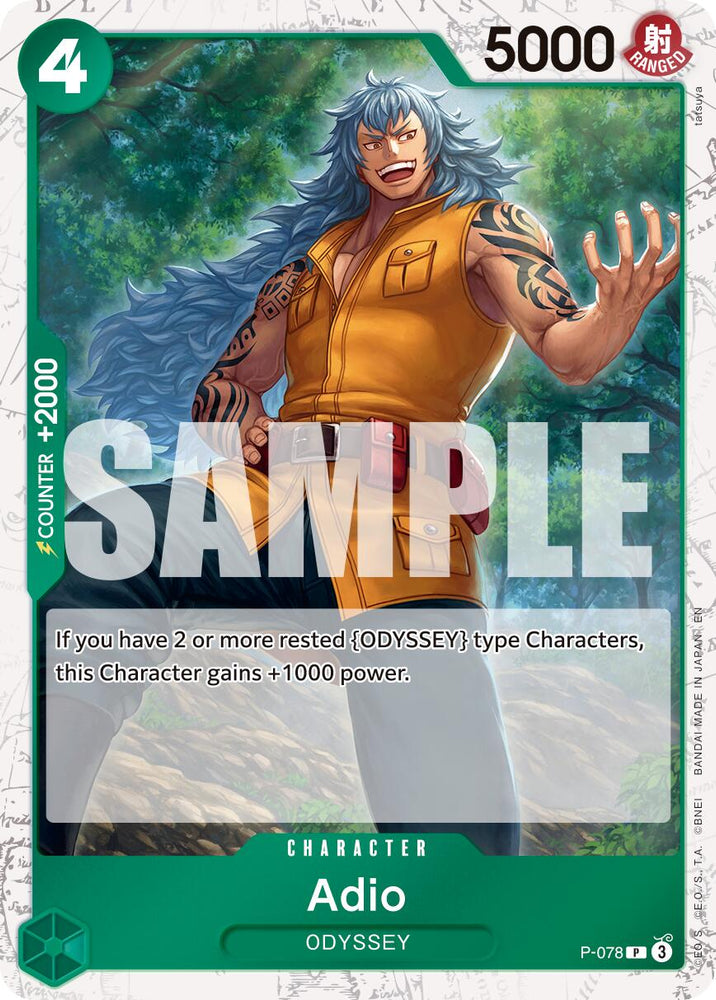 Adio (Pirate Foil) [Premium Booster -The Best- Vol. 2] Bandai