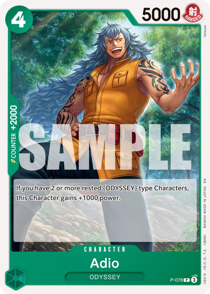 Adio [Premium Booster -The Best- Vol. 2] Bandai