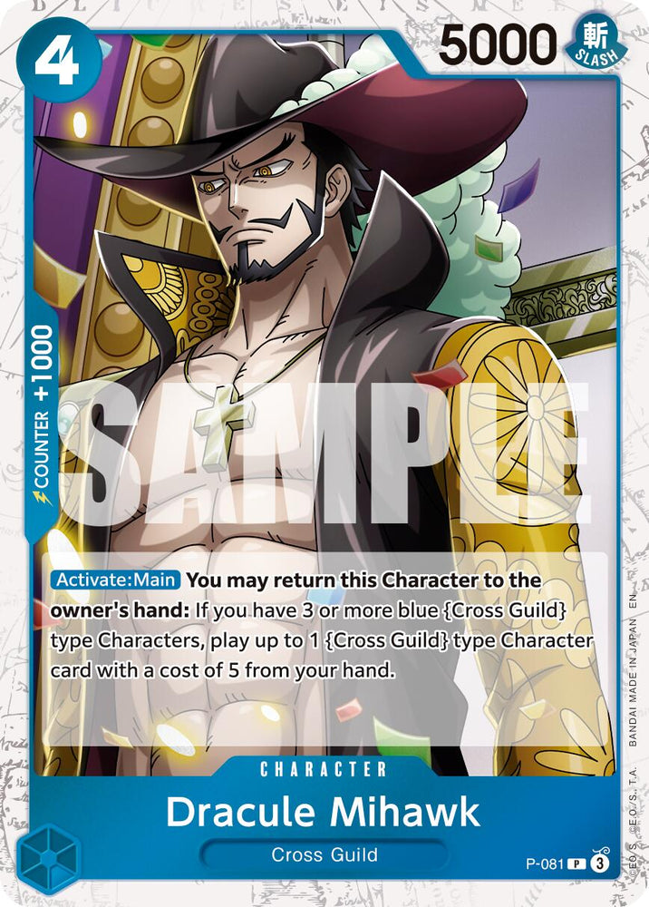 Dracule Mihawk (P-081) (Pirate Foil) [Premium Booster -The Best- Vol. 2] Bandai