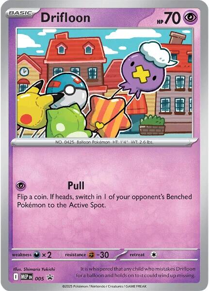 Drifloon (005) [Mega Evolution Promo] Pokémon