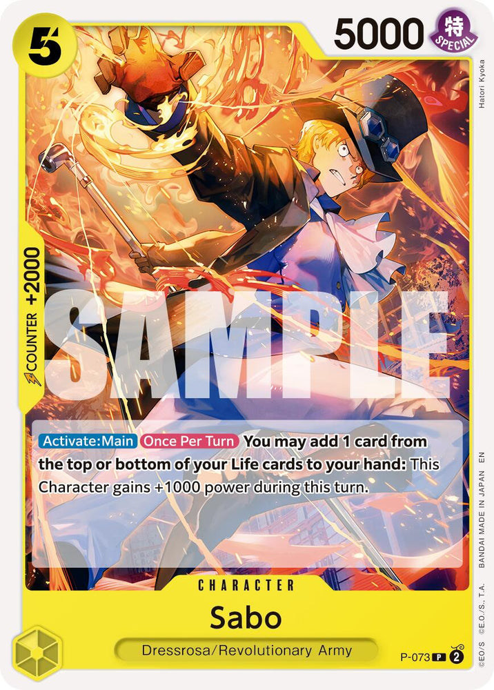 Sabo (P-073) (Pirate Foil) [Premium Booster -The Best- Vol. 2] Bandai