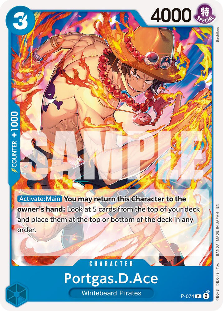 Portgas.D.Ace (P-074) (Pirate Foil) [Premium Booster -The Best- Vol. 2] Bandai