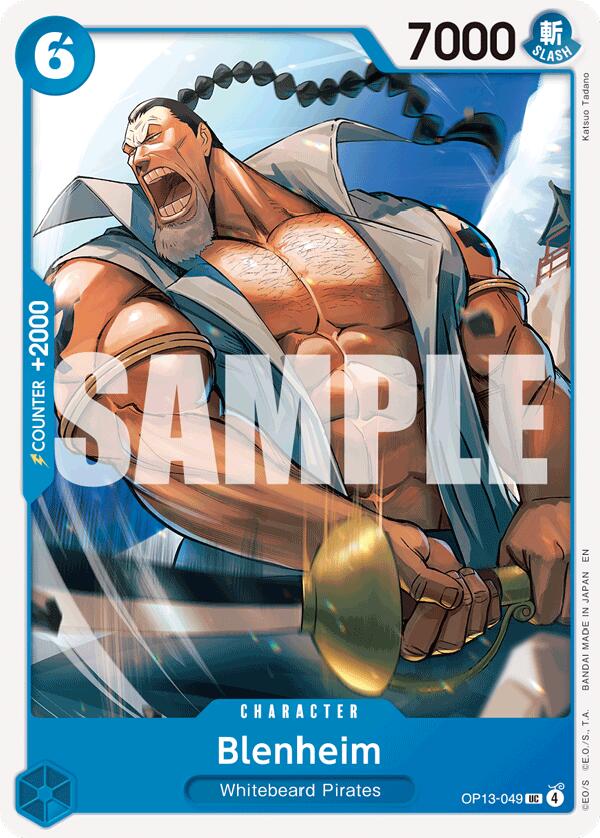 Blenheim [Carrying On His Will] Bandai