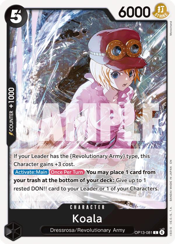 Koala [Carrying On His Will] Bandai
