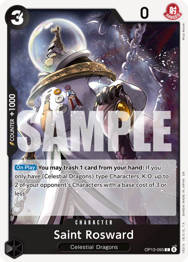 Saint Rosward [Carrying On His Will] Bandai