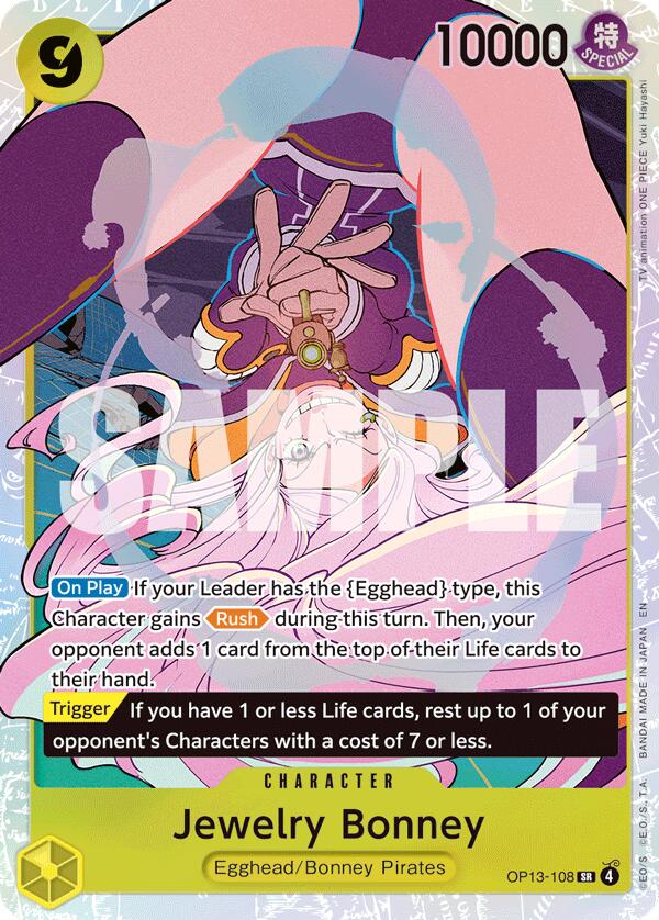 Jewelry Bonney [Carrying On His Will] Bandai