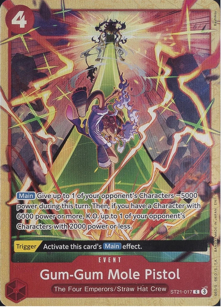 Gum-Gum Mole Pistol (Premium Card Collection -Best Selection Vol.5) [One Piece Promotion Cards] Bandai