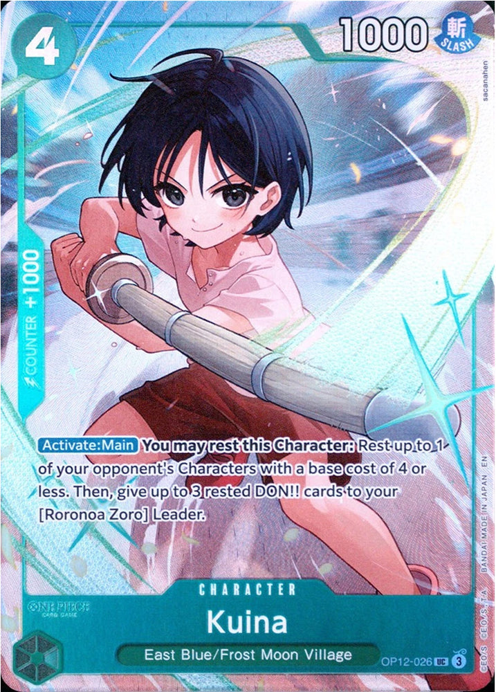Kuina [One Piece Promotion Cards] Bandai