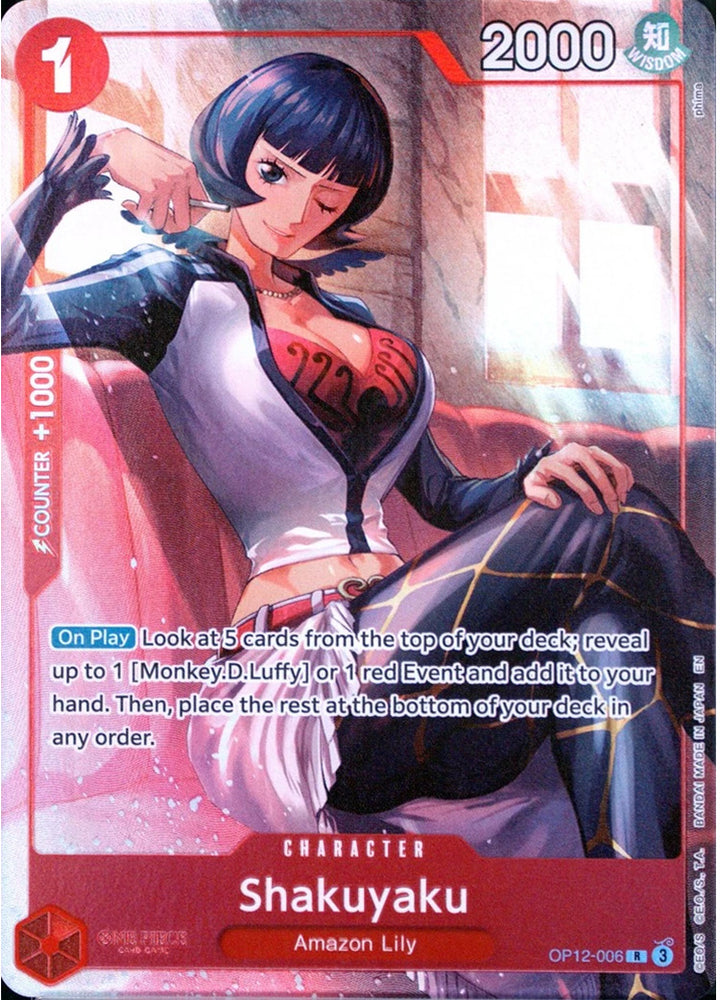 Shakuyaku [One Piece Promotion Cards] Bandai