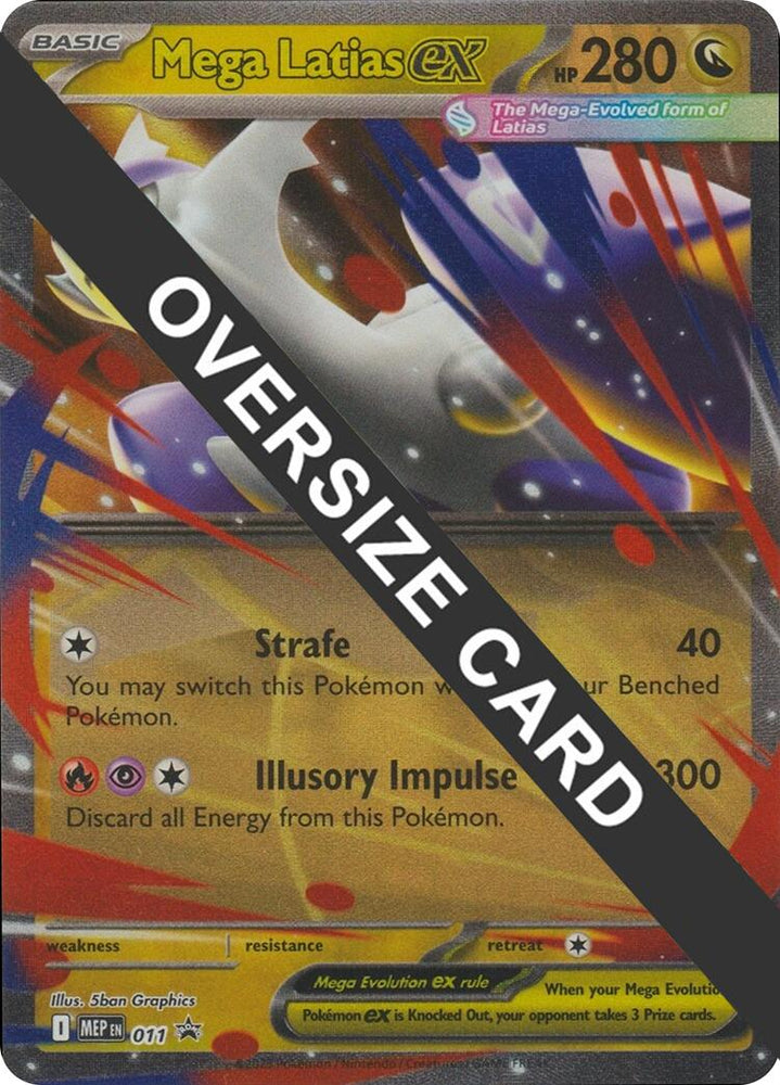 Mega Latias ex (011) (Jumbo Card) [Mega Evolution Promo] Pokémon