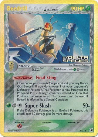 Beedrill (1/113) (Delta Species) (Stamped) [EX: Delta Species] Pokémon