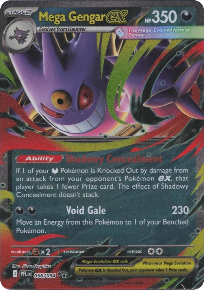 Mega Gengar ex (056/094) [Mega Evolution: Phantasmal Flames] Pokémon