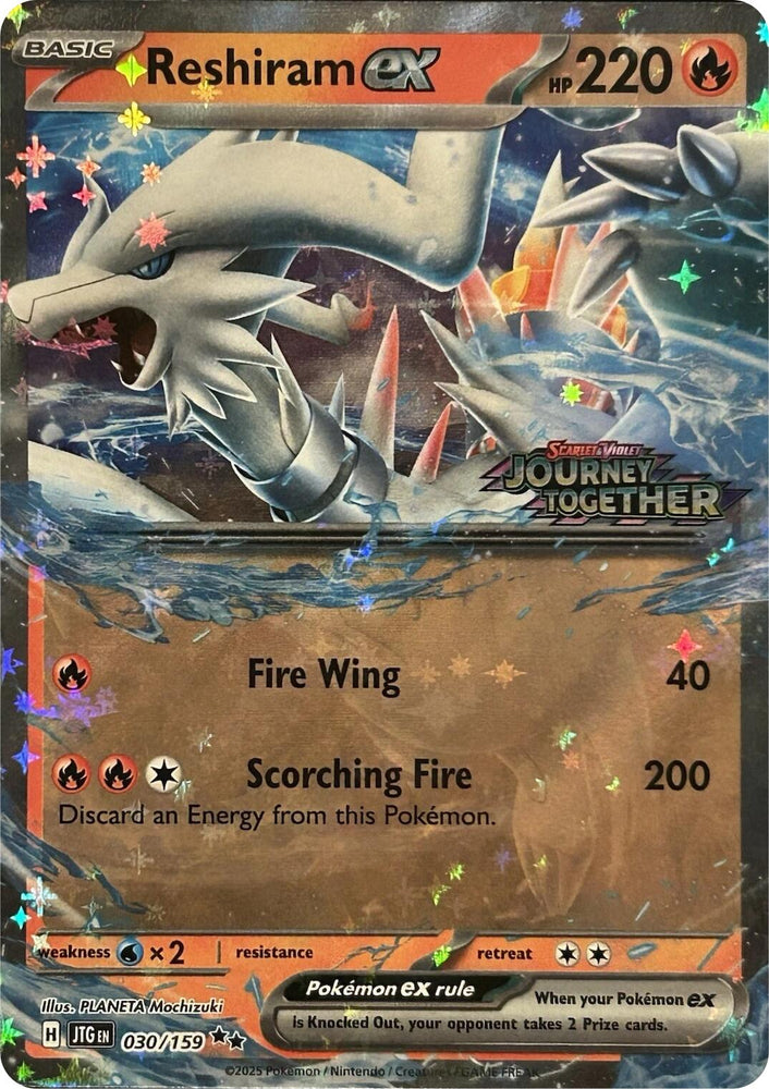 Reshiram ex (030/159) (Journey Together Stamped) [Scarlet & Violet: Journey Together] Pokémon