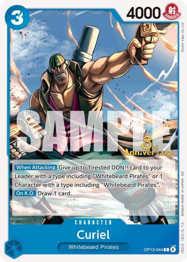 Curiel [Carrying On His Will: 3rd Anniversary Tournament Cards] Bandai