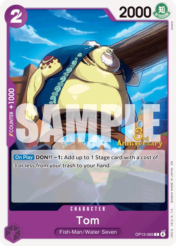 Tom [Carrying On His Will: 3rd Anniversary Tournament Cards] Bandai