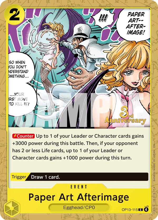 Paper Art Afterimage [Carrying On His Will: 3rd Anniversary Tournament Cards] Bandai