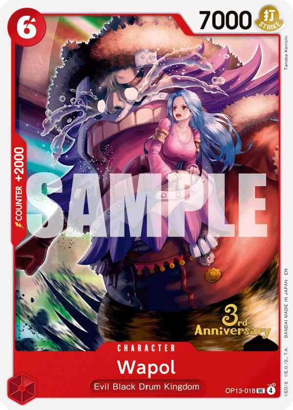 Wapol [Carrying On His Will: 3rd Anniversary Tournament Cards] Bandai