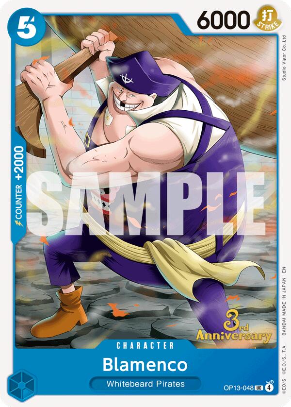 Blamenco [Carrying On His Will: 3rd Anniversary Tournament Cards] Bandai