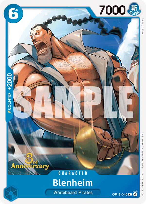 Blenheim [Carrying On His Will: 3rd Anniversary Tournament Cards] Bandai