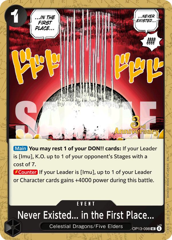 Never Existed... in the First Place... [Carrying On His Will: 3rd Anniversary Tournament Cards] Bandai
