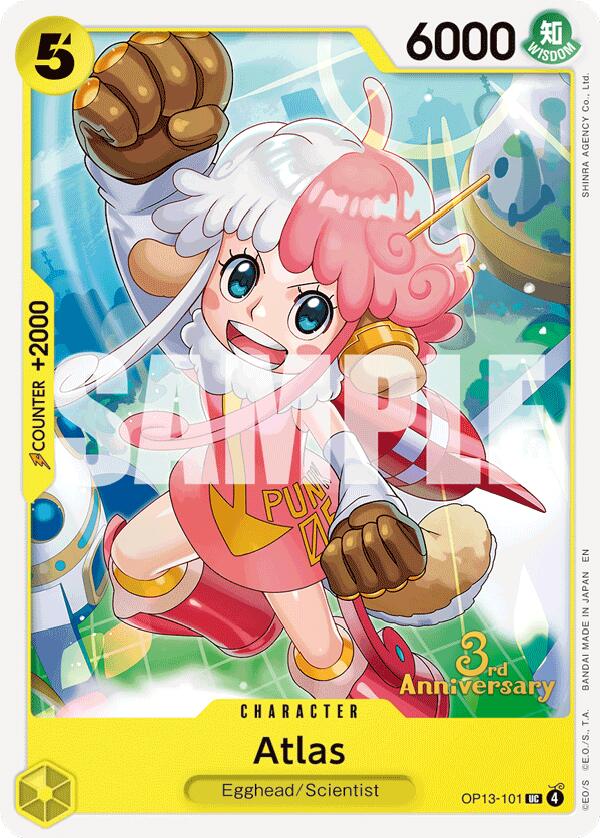 Atlas [Carrying On His Will: 3rd Anniversary Tournament Cards] Bandai