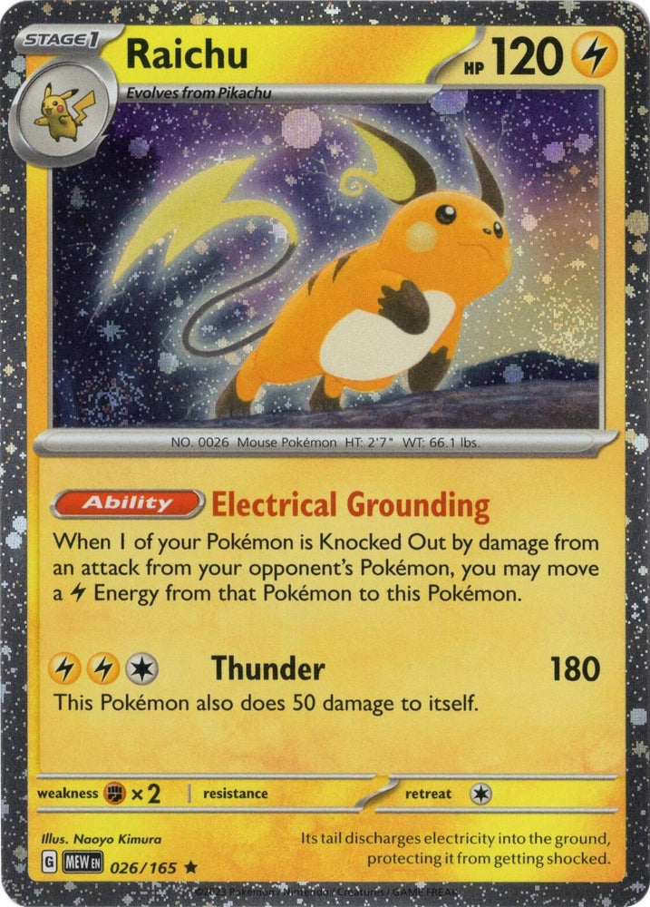 Raichu 026/165 (Cosmos Holo) [Miscellaneous Cards] Pokémon