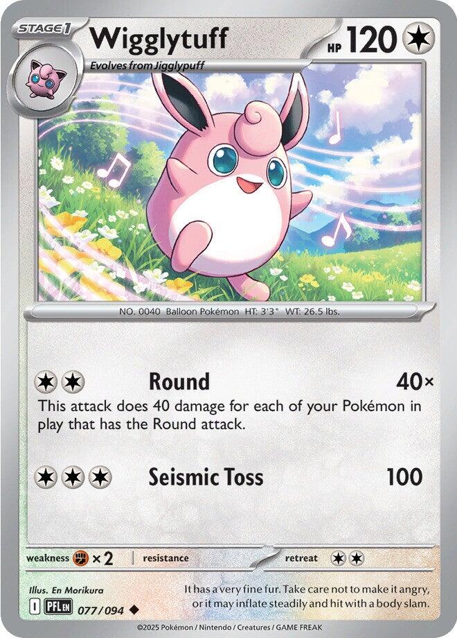Wigglytuff (077/094) [Mega Evolution: Phantasmal Flames] Pokémon
