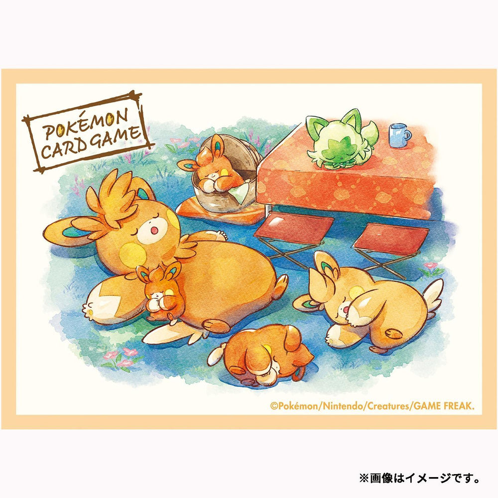 Card Sleeves - PAMO NO MURE (64-Pack) (Pokemon Center Japan Exclusive) Pokémon