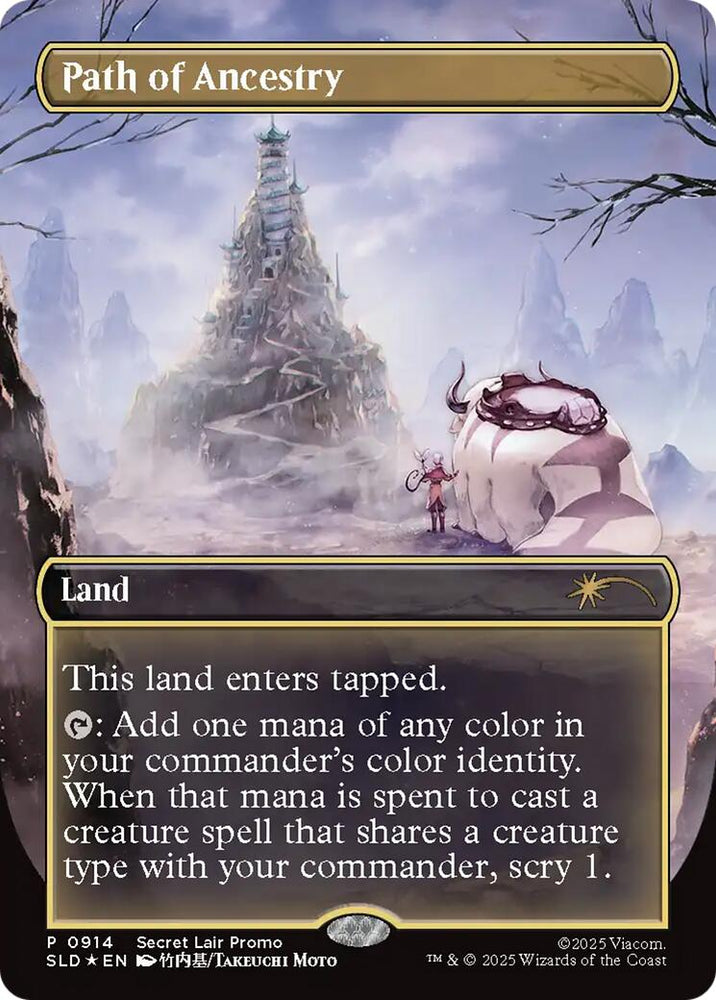 Path of Ancestry (0914) [Secret Lair Drop Series] Magic: The Gathering