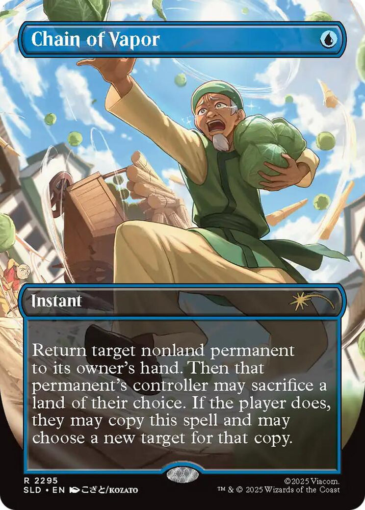 Chain of Vapor [Secret Lair Drop Series] Magic: The Gathering