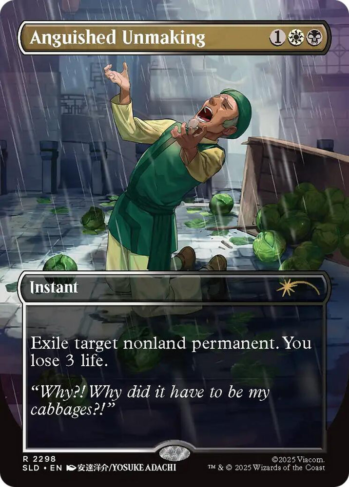 Anguished Unmaking (2298) [Secret Lair Drop Series] Magic: The Gathering