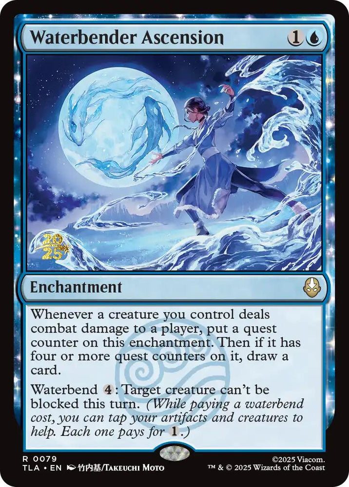 Waterbender Ascension [Avatar: The Last Airbender Prerelease Cards] Magic: The Gathering