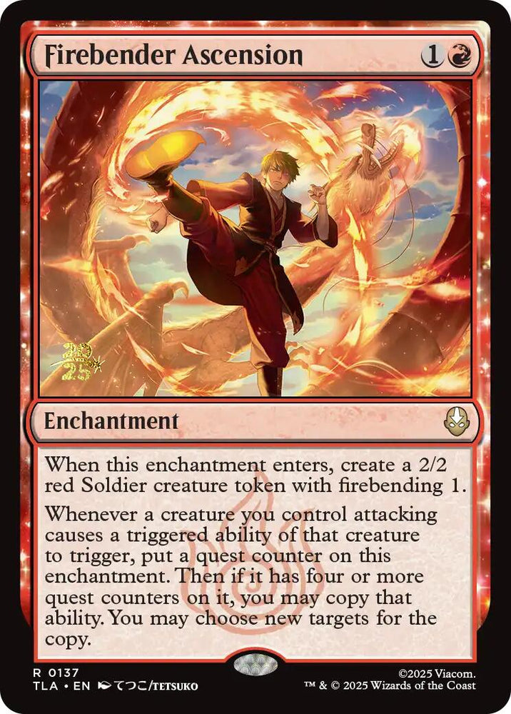 Firebender Ascension [Avatar: The Last Airbender Prerelease Cards] Magic: The Gathering