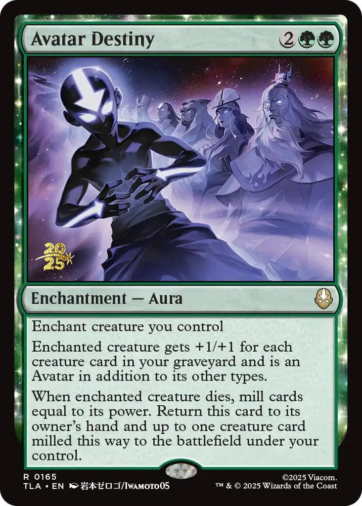 Avatar Destiny [Avatar: The Last Airbender Prerelease Cards] Magic: The Gathering