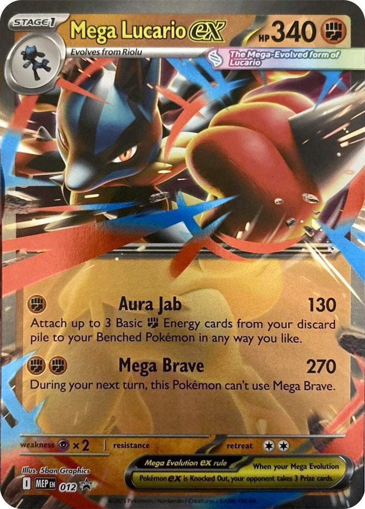 Mega Lucario ex (012) [Mega Evolution Promo] Pokémon