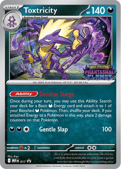 Toxtricity (017) (Prerelease) [Mega Evolution Promo] Pokémon