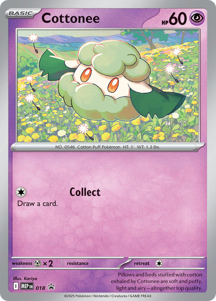 Cottonee (018) (Cosmos Holo) [Mega Evolution Promo] Pokémon