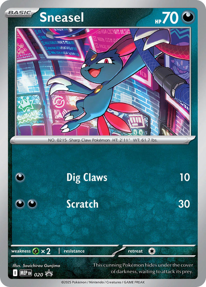 Sneasel (020) (Cosmos Holo) [Mega Evolution Promo] Pokémon