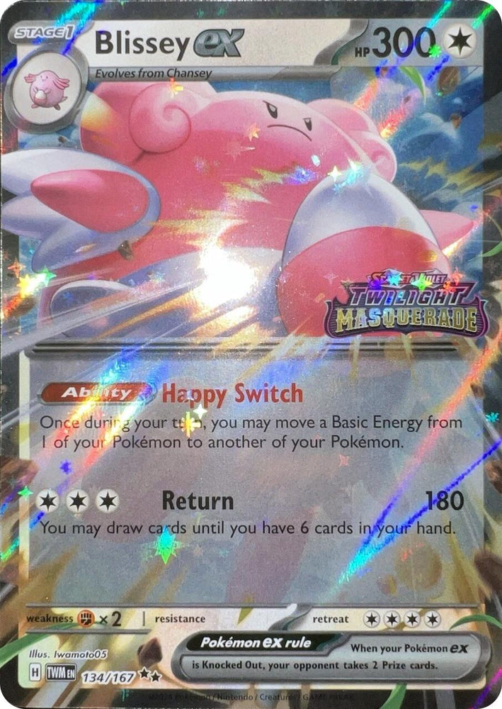 Blissey ex (134/167) (Cosmos Holo) [Scarlet & Violet: Twilight Masquerade] Pokémon