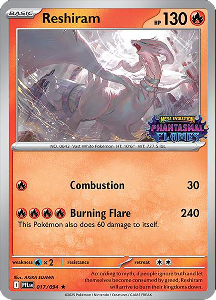 Reshiram (017/094) (Phantasmal Flames Stamped) [Mega Evolution: Phantasmal Flames] Pokémon
