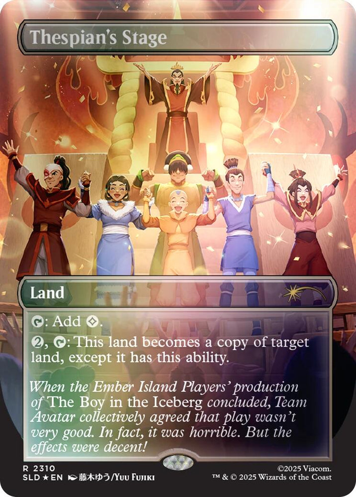 Thespian's Stage (2310) (Rainbow Foil) [Secret Lair Drop Series] Magic: The Gathering