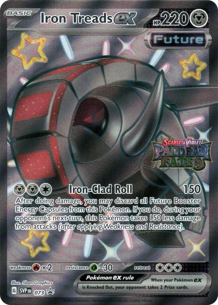 Iron Treads ex (073) (Paldean Fates Stamped) [Scarlet & Violet: Paldean Fates] Pokémon