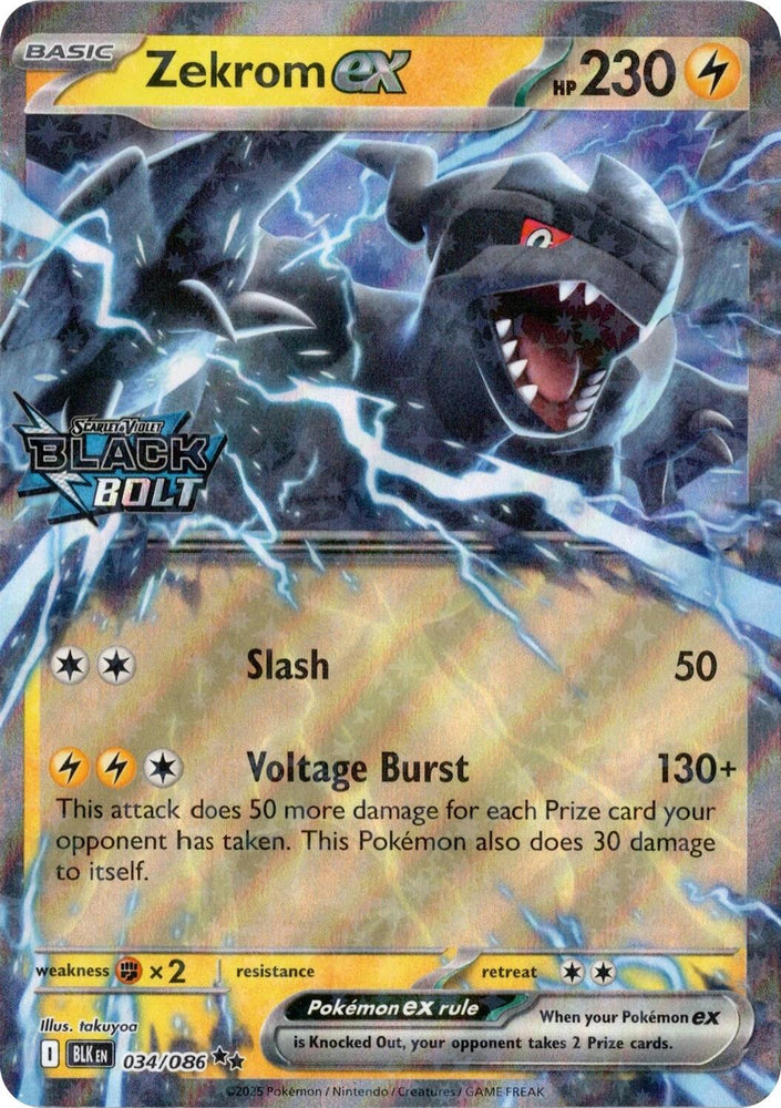 Zekrom ex (034/086) (Black Bolt Stamped) [Miscellaneous Cards] Pokémon