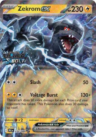 Zekrom ex (034/086) (Black Bolt Stamped) [Miscellaneous Cards] Pokémon