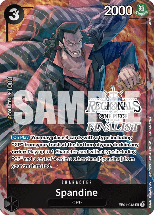 Spandine (Online Regional Finalist Card Set 2025 Vol.1) [One Piece Promotion Cards] Bandai