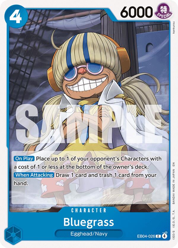 Bluegrass [The Azure Sea's Seven] Bandai