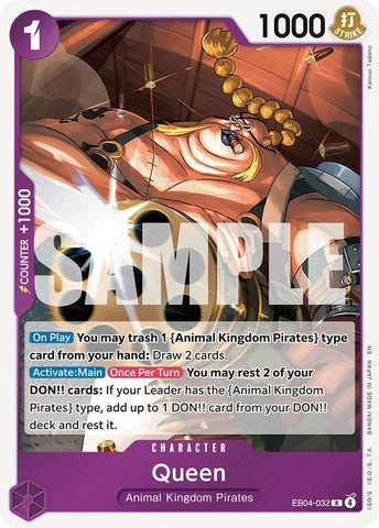 Queen [The Azure Sea's Seven] Bandai