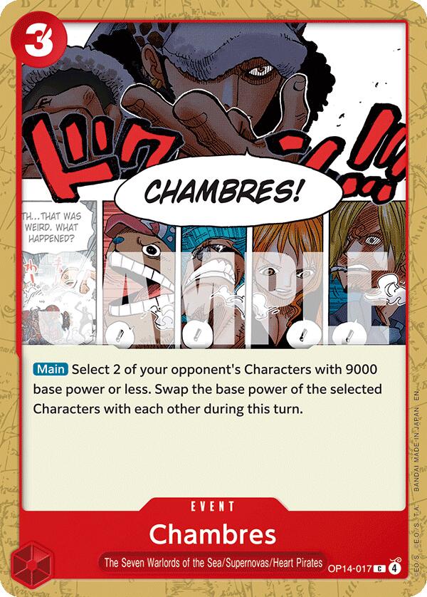 Chambres [The Azure Sea's Seven] Bandai