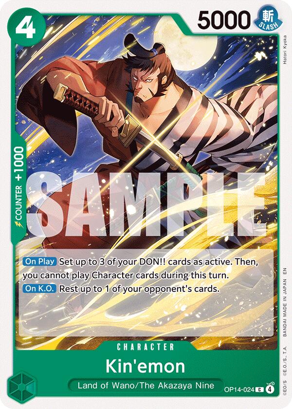 Kin'emon [The Azure Sea's Seven] Bandai